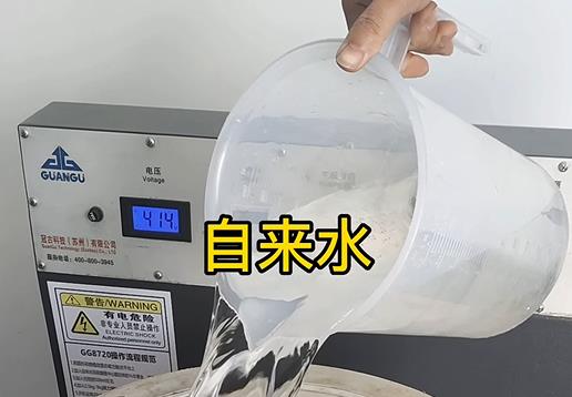 清水淹没利国镇不锈钢螺母螺套